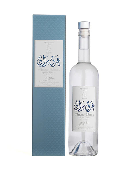 Arak Brun