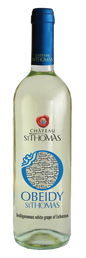 Chateau St Thomas Obeidy 2023